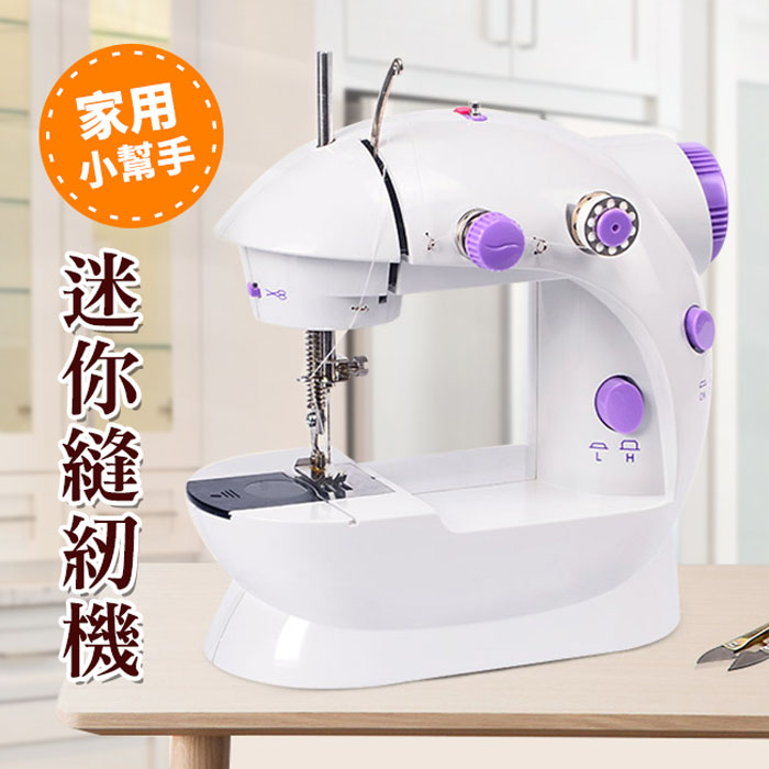 ENNE D0001 迷你縫紉機 - 家用多功能縫紉機