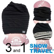 【SNOW TRAVEL】超保暖雙面圍脖三用帽 / 黑色 /AR-66/時尚多用