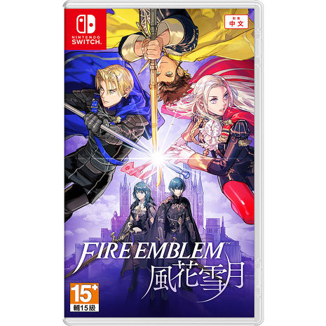 【Nintendo Switch】NS 聖火降魔錄 風花雪月《中文版》