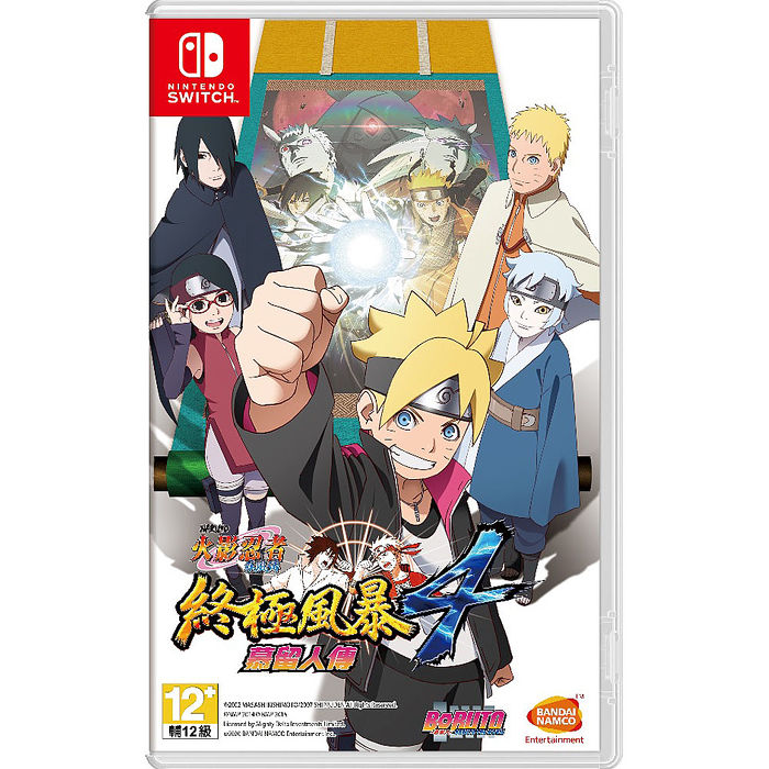 【Nintendo Switch】NS 火影忍者疾風傳：終極風暴4 慕留人傳《中文版》