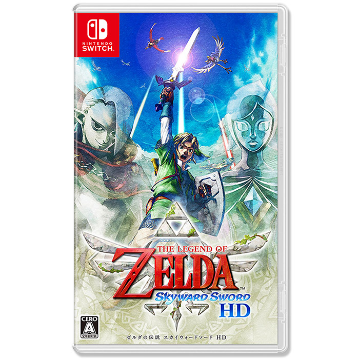 任天堂 Switch 薩爾達傳說 禦天之劍 HD 中文版