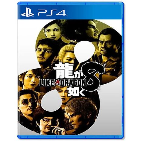 【PlayStation 4】PS4 人中之龍 8《中文版》