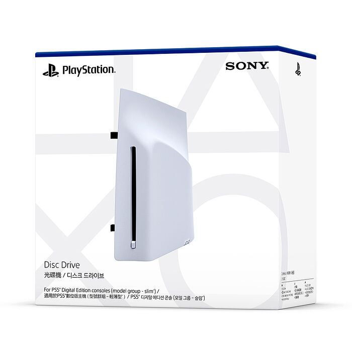【SONY】PlayStation 5 Slim 專用 Ultra HD Blu-ray 光碟機《台灣公司貨》