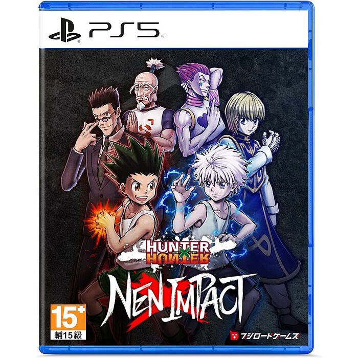 【預購2025/07/17上市】PS5 獵人 HUNTER x HUNTER 念能力衝擊《中文版》