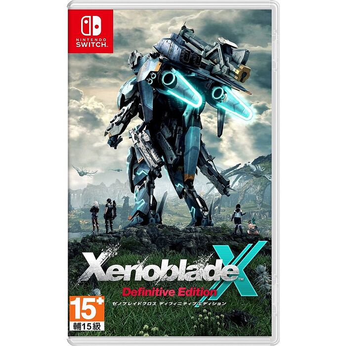 【Nintendo Switch】NS 異度神劍 X 終極版《中文版》