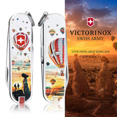 VICTORINOX 瑞士維氏限量迷你7用印花瑞士刀-土耳其