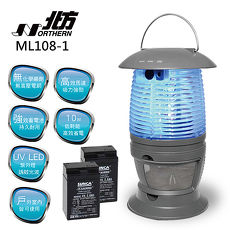 【北方】LED吸入式捕蚊燈ML108-1