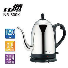 【北方】0.8公升快速電壺 NR800K