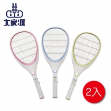 大家源 三層充電式電蚊拍2入 TCY-6143