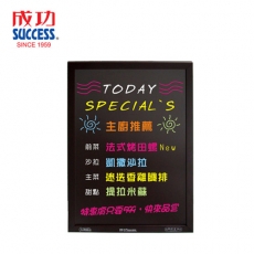 【SUCCESS成功】雙面木框軟木彩繪板(大) 020310