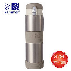 【Karrimor】特級316不銹鋼典藏真空保溫彈蓋瓶350ml KA-B350H
