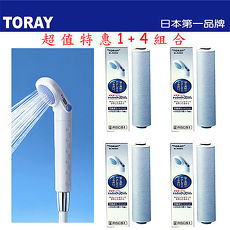 日本東麗TORAY除氯淋浴器+濾心組RS51+RSC.51X4-公司貨