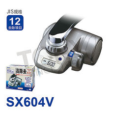 日本東麗TORAY高效去除型淨水器 SX604V-公司貨