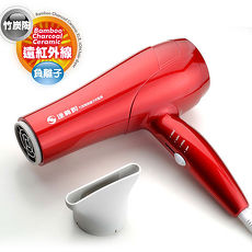 達新牌 竹炭陶遠紅外線負離子吹風機 TS-58