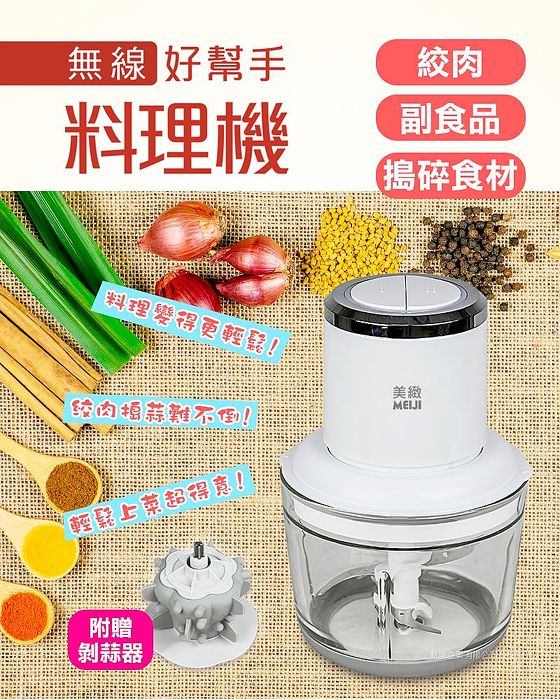 t5566 - FindPrice 價格網2022年6月購物推薦