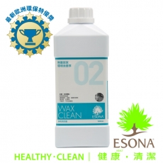 曜兆ESONA二號萬用亮光奈米蠟膜清潔劑1公升