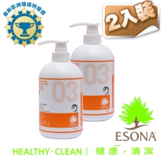 曜兆ESONA微泡沫歐洲環保獎濃縮洗碗劑740ml-二入裝