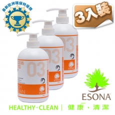曜兆ESONA微泡沫天然環保獎濃縮洗碗劑740ml-三入裝