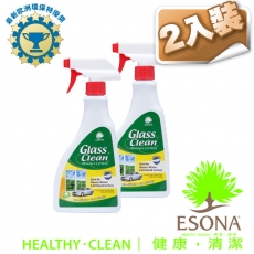 曜兆ESONA微泡沫天然環保獎玻璃清潔劑500ml-二入裝