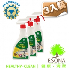 曜兆ESONA微泡沫天然環保獎除蟲除油除臭三用清潔劑500ml-三入裝
