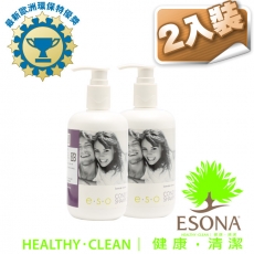 曜兆ESONA微泡沫天然環保獎洗髮精350ml-二入裝