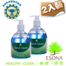 曜兆ESONA微泡沫天然環保獎洗手液500ml-二入裝