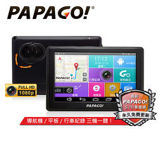 PAPAGO GOLiFE GoPad DVR5 多功能Wi-Fi 行車記錄聲控導航平板