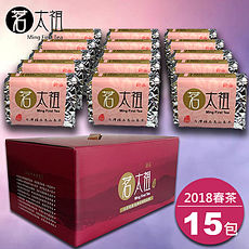 【茗太祖】台灣極品2018高山春茶粉金禮盒組(15入)