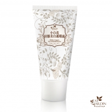 【Fay Jardin】小白花肘膝美白遮瑕霜 升級版 60ml