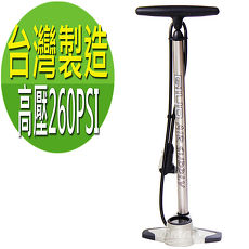 GIYO超高壓直立式打氣筒附胎壓表(GF-12)古銅色