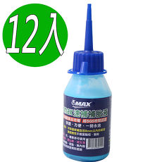 omax速補補胎液12入+氣嘴芯卸除器1入13件組合包