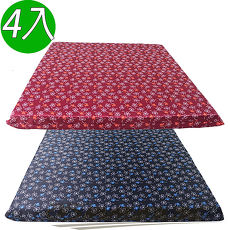OMAX冬夏兩用雙面厚坐墊-4入紅色