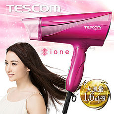 TESCOM TID450大風量負離子吹風機