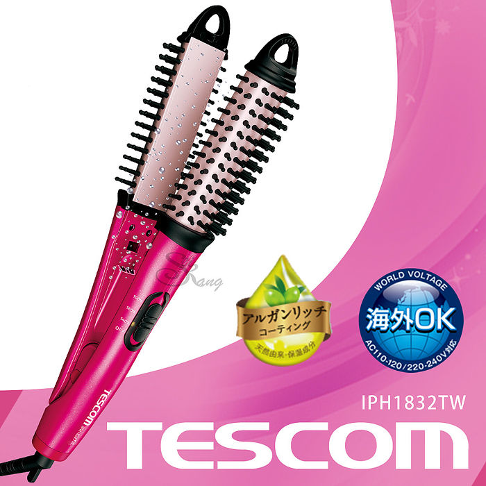 TESCOM IPH1832 負離子直捲2用造型整髮梳