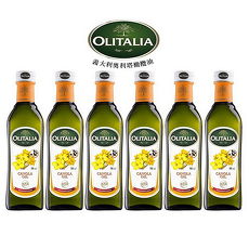 Olitalia奧利塔頂級芥花油禮盒組500mlx6瓶