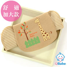 【QBabe】天然有機彩棉 兒童吸汗背巾-加大款 38x25(6款)