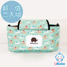 【QBabe】韓版大容量防潑水牛津布新型推車掛袋(二入組)