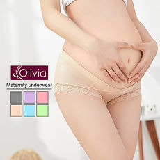 【Olivia】前交叉V腰後高棉質托腹孕婦內褲(膚色)