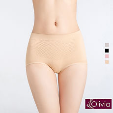 【Olivia】極彈蜂巢無縫提臀中腰三角內褲-膚色