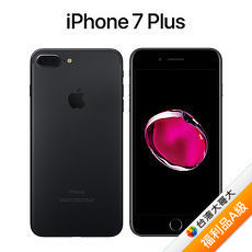 iPhone 7 Plus 32G(黑)【拆封福利品A級】