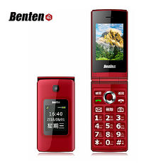 Benten F40 4G折疊手機-紅