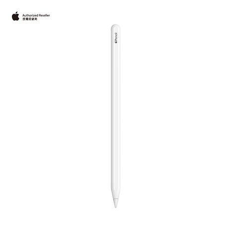 Apple Pencil 2