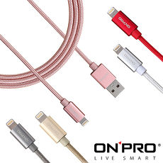 【2M】ONPRO Apple認證 Lightning編織充電線-玫瑰金
