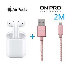 【AirPods超值組】Apple原廠AirPods 耳機+【ONPRO】Apple認證編織充電線 (玫瑰金) (2M)