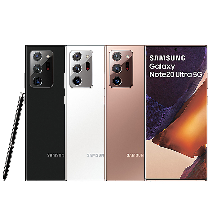 三星 Galaxy Note 20 Ultra 12G/256G 6.9吋 5G旗艦手機