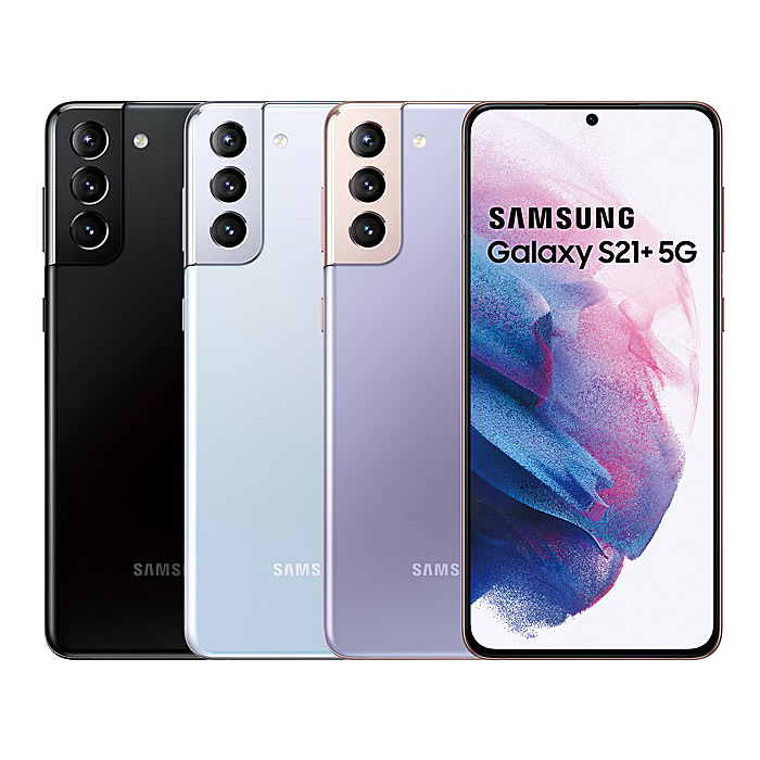 Samsung Galaxy S21+ 5G智慧型手機