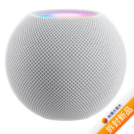 Apple HomePod mini-(白)【拆封新品】