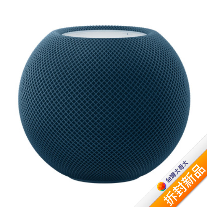 【拆封新品】Apple HomePod mini-(藍)