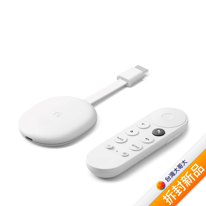 【拆封新品】Google Chromecast (支援 Google TV 4K)-(白)
