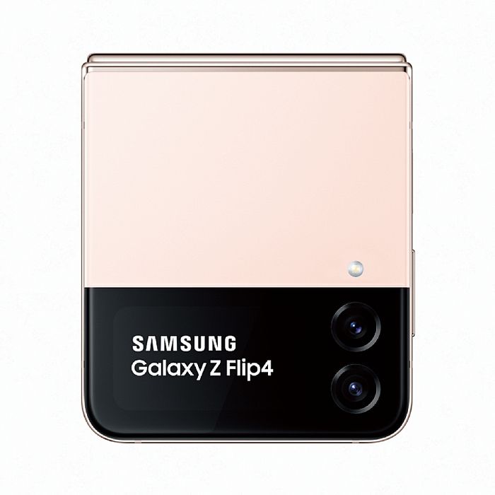 Samsung Galaxy Z Flip4 F7210 8GB/128GB